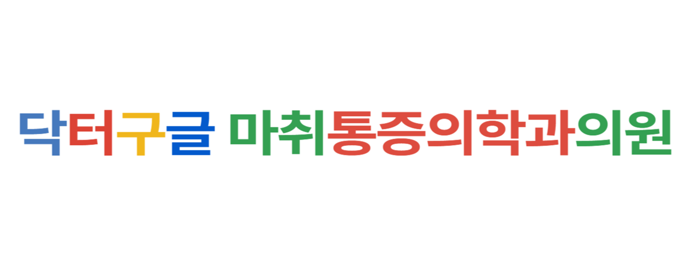 ���ͱ��� �����������а��ǿ�