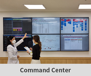 Command Center