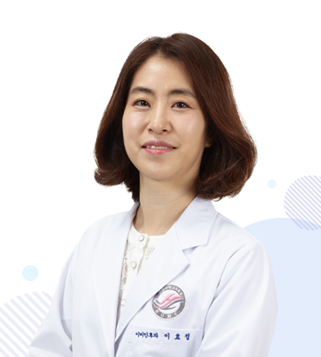 이효정 센터장
