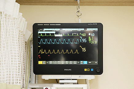 Patient Monitor System